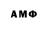 Амфетамин 98% Karim 4ik