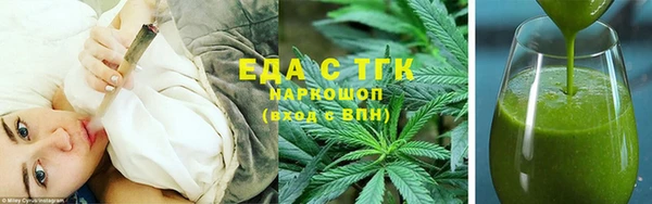 кокаин перу Аркадак