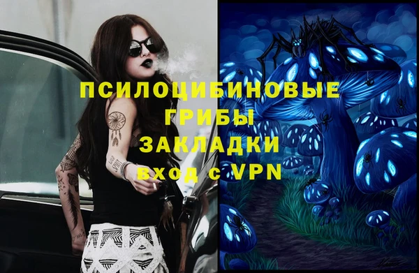 кокаин перу Аркадак