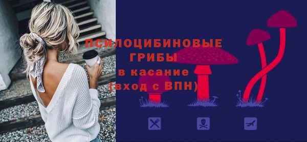 кокаин перу Аркадак