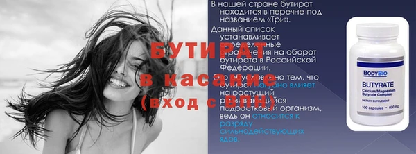кокаин перу Аркадак