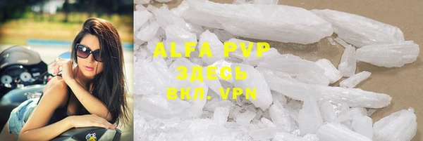 кокаин перу Аркадак