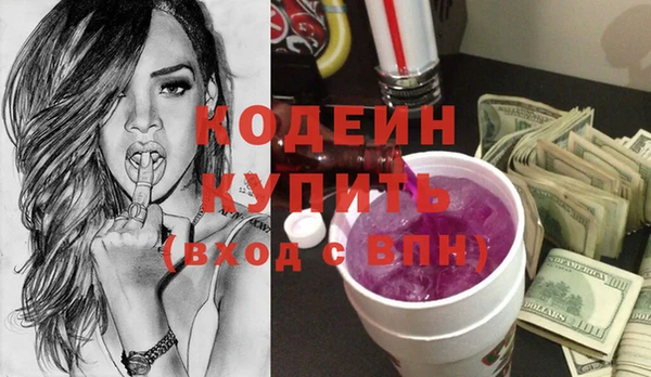 Альфа ПВП Арсеньев