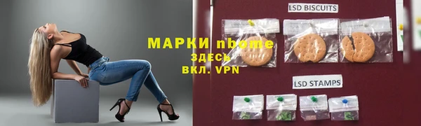 Альфа ПВП Арсеньев
