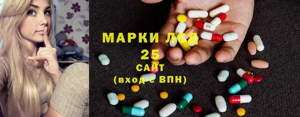 скорость Пролетарск