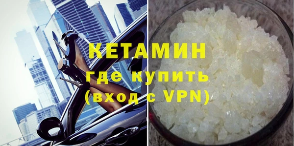 скорость Протвино
