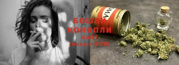 кокаин перу Аркадак