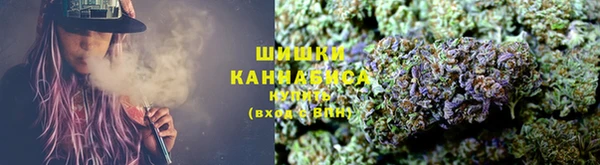 прущая мука Армянск