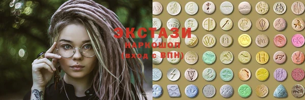 кокаин перу Аркадак