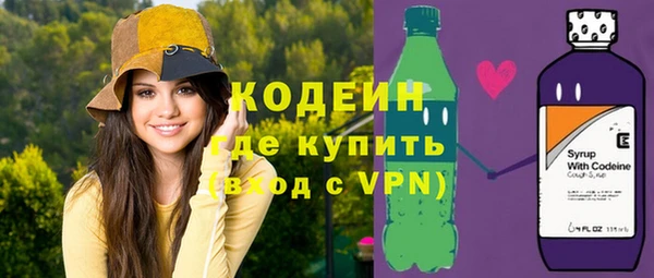 кокаин перу Аркадак