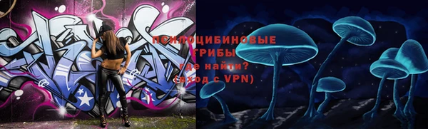 кокаин перу Аркадак