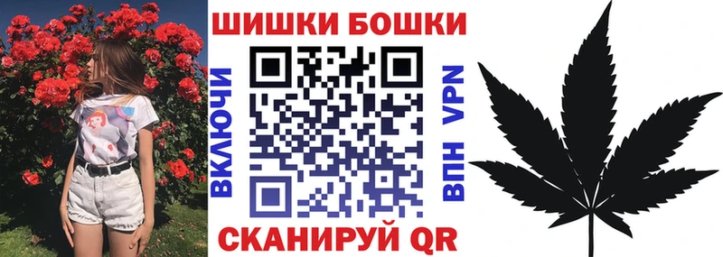 МЕГА ссылка  Сорск  Канабис SATIVA & INDICA 